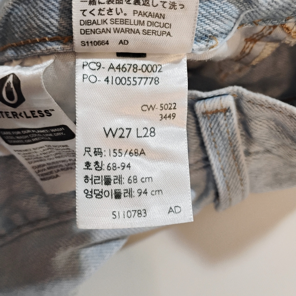 Levi's Baggy Straight Leg Light Wash Drawstring Jeans 27 - Picture 9 of 15